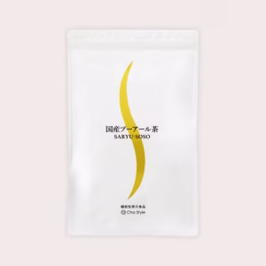 Arahataen Saryusoso Pu Erh Tea